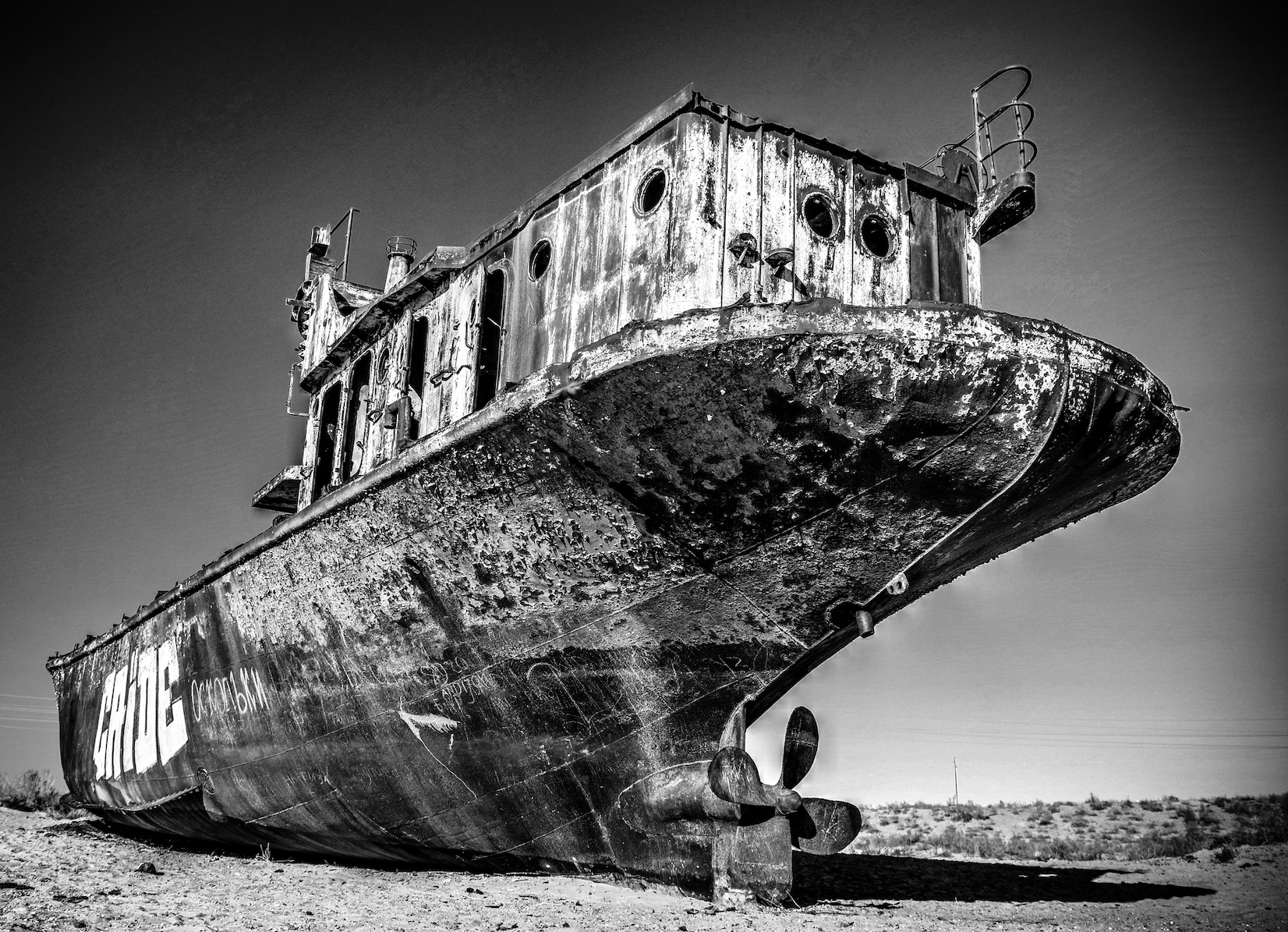 Old ship in Aral Sea